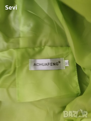 Спортно мъжко яке!Леко ватирано за пролетта . Ново с етикет! , снимка 2 - Якета - 40185771