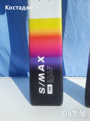 Карвинг ски  165см. Salomon X Max Endurance 2024 , снимка 7 - Зимни спортове - 53161028