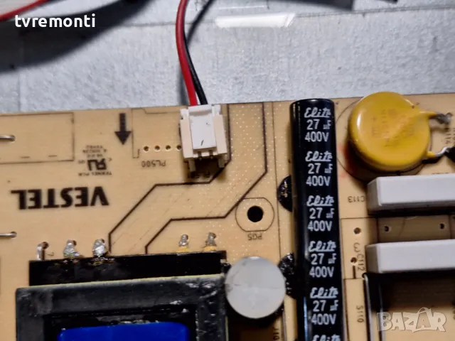 подсветка от дисплей VES315WNDB-01 от телевизор TELEFUNKEN модел T32TX182DLBP, снимка 2 - Части и Платки - 47903180