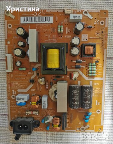 Power board BN44-00551B PD32CV1_CHS REV 1.1
