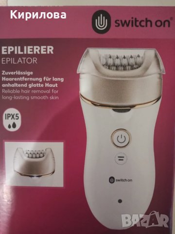 Епилатор Switch One - Нов
