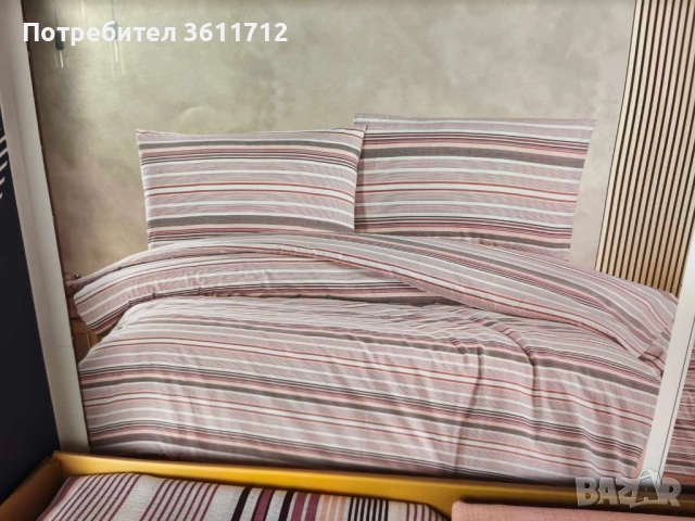 спално бельо 