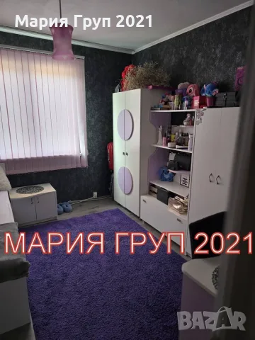 ✨ ОБЗАВЕДЕН ТРИСТАЕН АПАРТАМЕНТ В ГР. ЧИРПАН, ОБЛ. СТАРА ЗАГОРА✨, снимка 6 - Апартаменти - 56233830