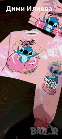 Детски комплект Лабубу , снимка 2 - Детски комплекти - 52756047