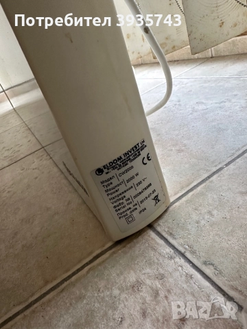 КОНВЕКТОР ELDOM CW-2000 Елдом, снимка 4 - Отоплителни печки - 52595719