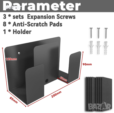 sciuU Стойка за стена, Универсален метален рафт за съхранение на 2 устройства с дебелина < 4 см, снимка 8 - Други стоки за дома - 44658684