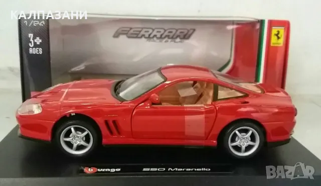 Hot Wheels 1/18 scale - 54600 Ferrari 550 Maranello Rosso Red, снимка 2 - Коли, камиони, мотори, писти - 49360302