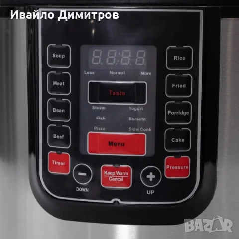 Мултикукър Sokany SK-07053 – 7 литра, 1000W, снимка 4 - Други стоки за дома - 54215748