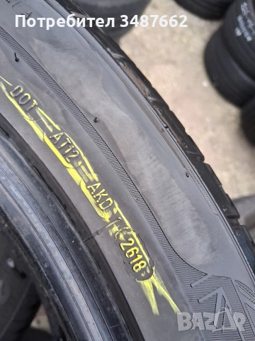 255 45 20 AVON Англия 2бр.летни , снимка 5 - Гуми и джанти - 53889524