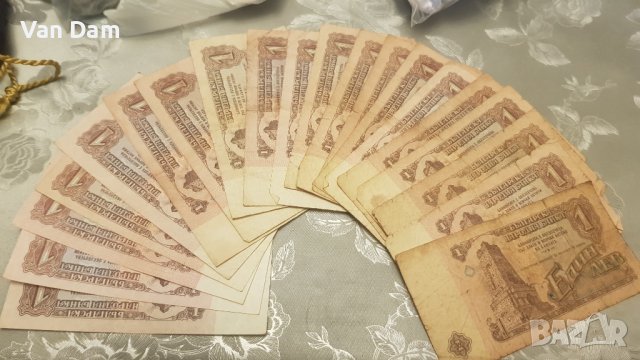 57бр.Стари левове