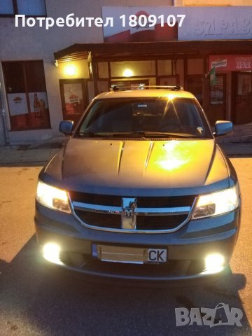  DODGE JOURNEY 2.0 TD 140 кс.SXT Ръчна. VW  МОТОР 2008 г 170.00км
