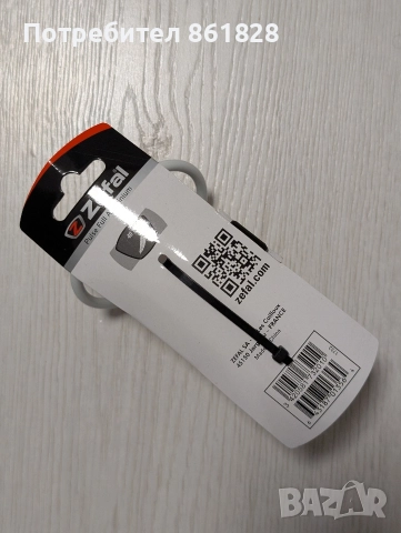 Стойка за бутилка за велосипед, снимка 3 - Аксесоари за велосипеди - 52938248