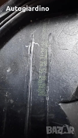 Стопове зa Mitsubishi Colt - 8331A074 / MR957366 / MR957365, снимка 2 - Части - 51264931