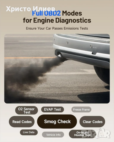 TOPDON ArtiDiag500 OBD2 автомобилен диагностичен инструмент авто диагностика, снимка 5 - Аксесоари и консумативи - 54054735
