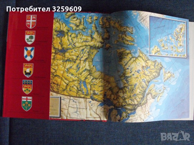KANADA /на немски език/.Фотоалбум. Gerald Grosse., снимка 3 - Енциклопедии, справочници - 35287227