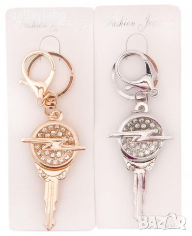 Ключодържател OPEL с камъни, снимка 2 - Други - 39697769