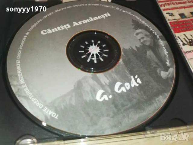 G.GODI CD 1110241519, снимка 4 - CD дискове - 47547190