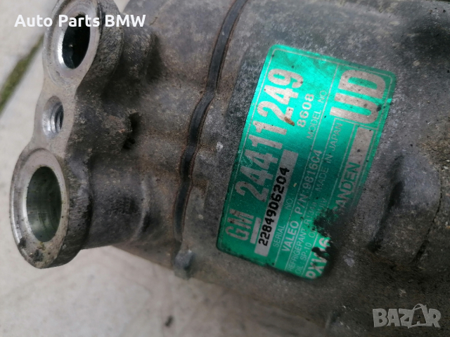 Компресор климатик Opel Astra Vectra Zafira Signum 2.2 DTi  Опел 2.2 ДТИ 125 кс, снимка 2 - Части - 44680411