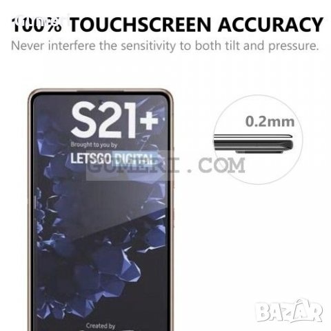 Samsung Galaxy S21 + Стъклен протектор за целия екран, снимка 2 - Фолия, протектори - 32149914