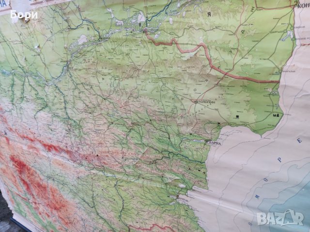 НРБ 1967г Карта на НРБългария, снимка 5 - Други ценни предмети - 42868063