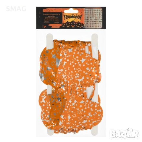 Перде с тикви Halloween / Хелоуин, 100x200 см_1244359, снимка 4 - Декорация за дома - 52028259