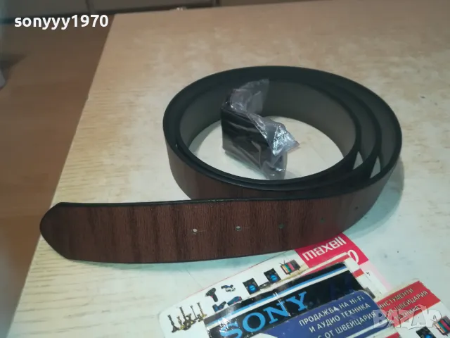 СТИЛЕН КАФЯВ КОЛАН 130СМ 2410241755, снимка 10 - Колани - 47706618