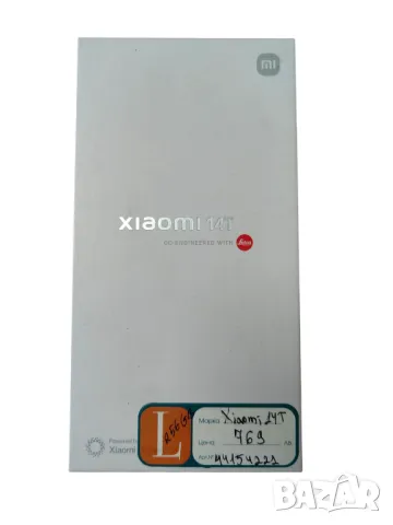 Xiaomi 14 T, 256 GB 