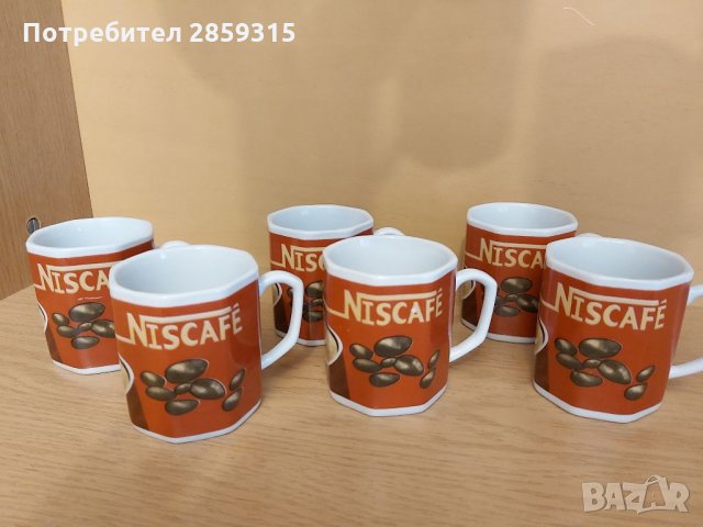 Страхотни червени чаши за кафе "Niscafe" - 6 броя комплект