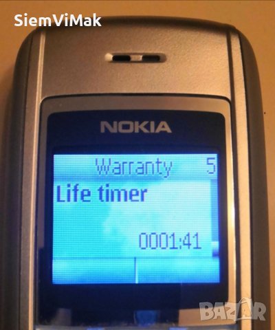 Nokia 1600, снимка 9 - Nokia - 24063734