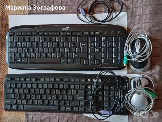 Монитор Optiquest Q201 WB-2, Работещ телевизор SAMSUNG PLANO, Клавиатури, кабели и мишки за компютър, снимка 9 - Друга електроника - 51096184