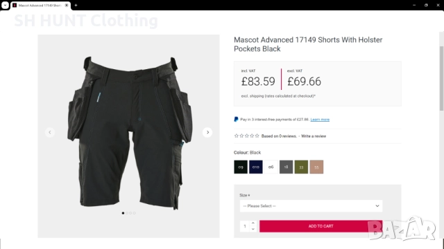 MASCOT Advanced 17149 Stretch Work Shorts размер 60 / 4-5XL еластични къси работни панталони W4-263, снимка 2 - Панталони - 51947089