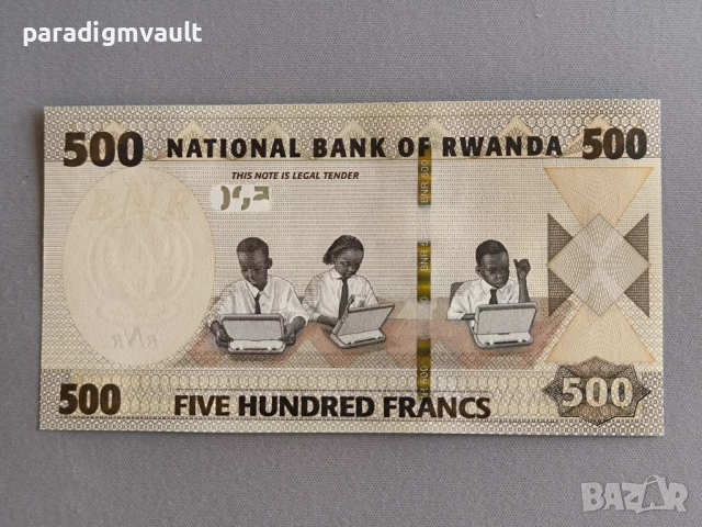 Банкнота - Руанда - 500 франка UNC | 2019г.