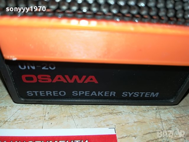 osawa un-20 активни колони 2708211823, снимка 6 - Тонколони - 33942695
