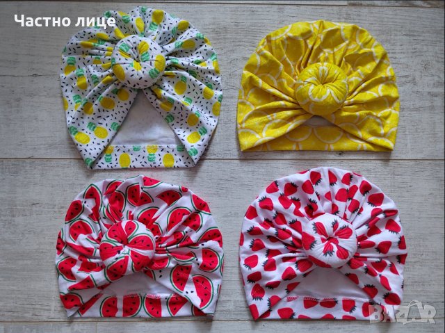 Тюрбан - Пролетно/есенни шапки за момиченца , снимка 4 - Бебешки шапки - 32786647