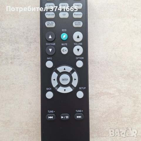 Дистанционно за ресивър Denon RC-1192 , снимка 3 - Ресийвъри, усилватели, смесителни пултове - 53074264