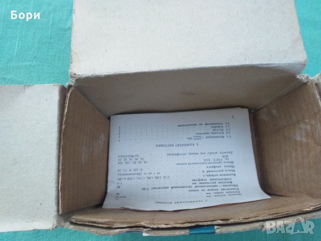 Нов СМЕНА 8М Фотоапарат, снимка 7 - Фотоапарати - 34543670