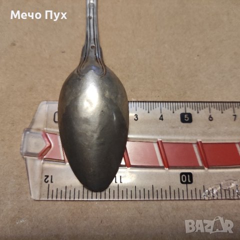 Сребърна лъжичка , снимка 8 - Други - 42760561