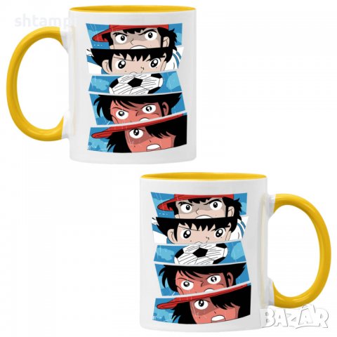 Чаша Captain Tsubasa 02,Керамична Чаша, Кафе Чай, Игра,Изненада,Подарък,Повод,Празник,Рожден Ден