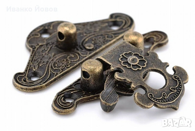 Бронзова закопчалка за дървена кутия, табли, шах, за затваряне на малък шкаф, винтидж стил, снимка 8 - Други стоки за дома - 37905641