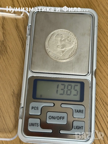 Сребърна монета 5 марки 1933 - 1945 г, снимка 3 - Нумизматика и бонистика - 53968621