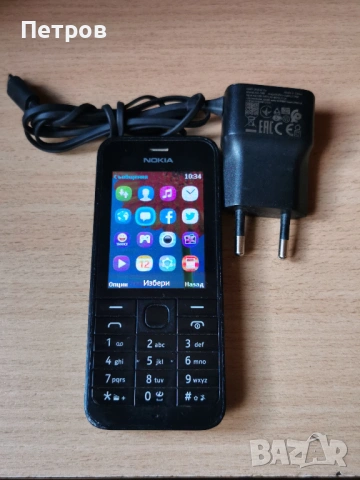 Телефоните NOKIA RM-970 Black със зарядно бг меню тестван и със,1а, и работи, снимка 2 - Nokia - 53133655