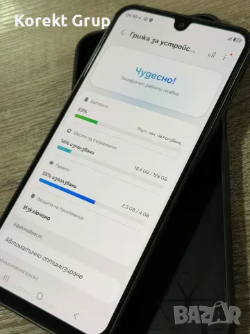 Samsung A17 128GB, снимка 2 - Samsung - 56487353