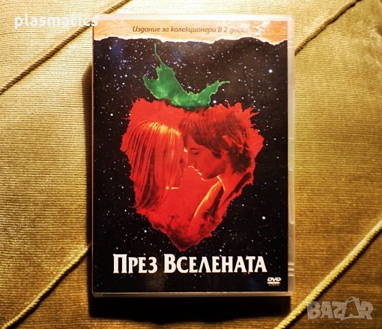DVD(2DVDs) – Аcross the Universe( През Вселената), снимка 1