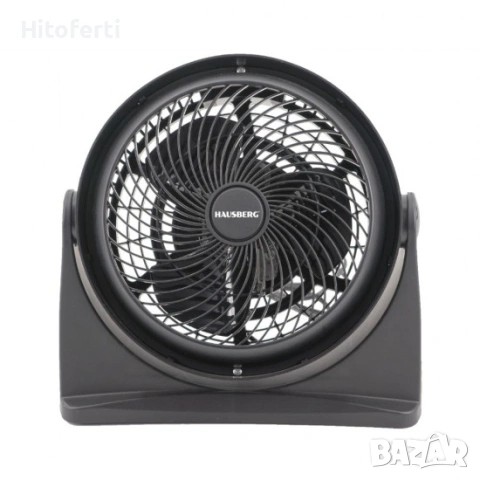 ЕЛЕКТРИЧЕСКИ ТУРБО НАСТОЕН ВЕНТИЛАТОР HAUSBERG HB-5910NG