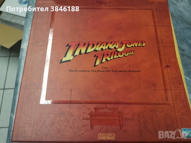 Indiana Jones Trilogie (Harrison Ford, Sean Connery) PAL, снимка 1