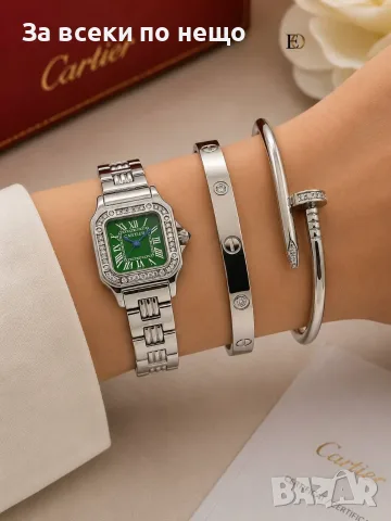 Cartier Дамски Подаръчен Комплект За Жени-Ръчен Часовник Твърда гривна И Гривна Тип Пирон Код SBF11, снимка 13 - Подаръци за жени - 55732304