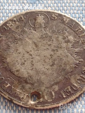 Сребърна монета 20 кройцера 1844г. Фердинанд първи Унгария 28667, снимка 11 - Нумизматика и бонистика - 42887049