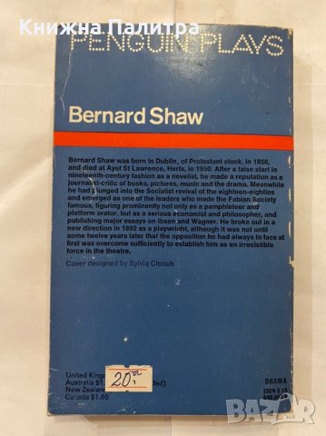 Plays Pleasant, снимка 2 - Художествена литература - 31236730