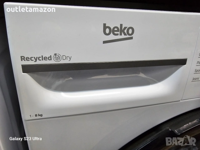 сушилня с термопомпа Beko , снимка 4 - Сушилни - 53137328