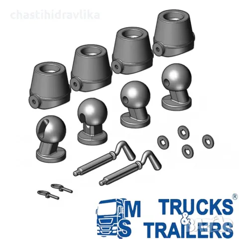Сфери за самосвални кошове 75мм 25175101 / 25175103 / 25175102